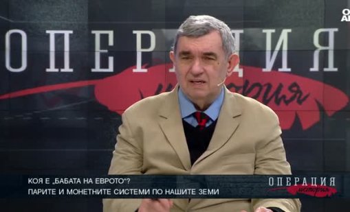 Доц. Йосиф Аврамов: Никой не плаче за гръцката драхма