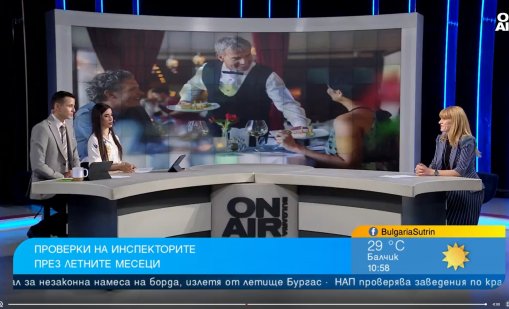 Проверките по морето са с акцент наемане на служители и работата на чужденци
