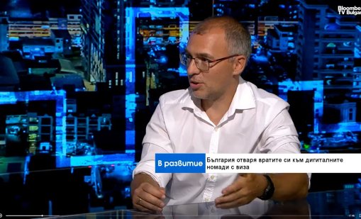 BESCO: България в следващите 15 г. може да достигне средноевропейския стандарт на живот