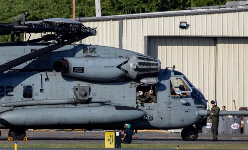 &bdquo;Делта Форс&ldquo; и залавянето на Мадуро: Колко ефективно е елитното подразделение на САЩ