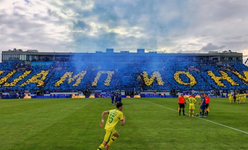 Лудогорец направи шпалир на шампиона Левски