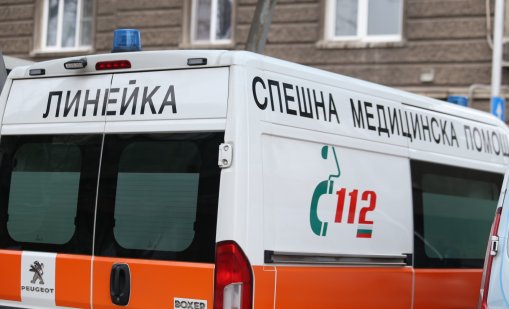 Пациент почина в коридор в болница в Стара Загора