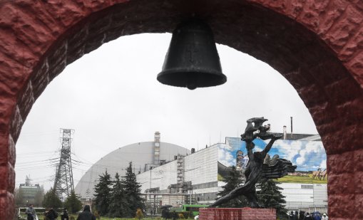 Опасност в "Чернобил": Руски ракети "Кинжал" летят на метри от централата