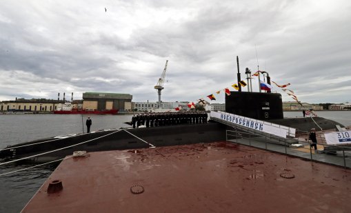 Двама убити при украинска атака с дронове срещу руския град Новоросийск