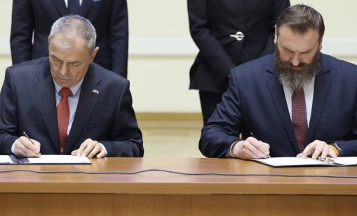 Украинският език ще се изучава в българските училища 