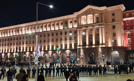 Граждани се събраха пред Министерския съвет на нов протест