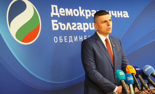 Мирчев: ПП и ДБ гледат в една посока за президентските избори