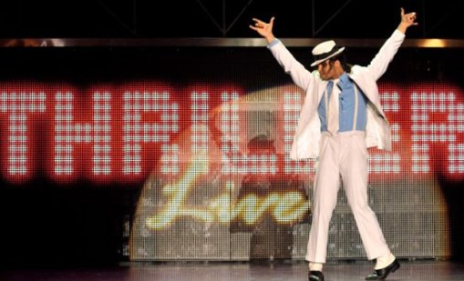 Майкъл Джексън с нов рекорд от отвъдното