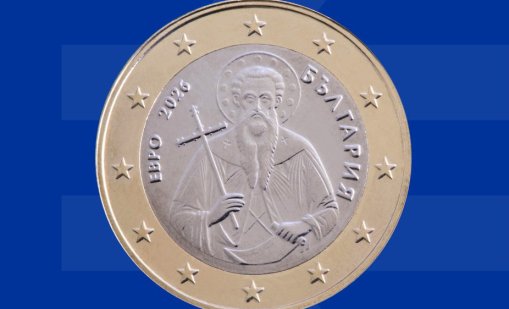 Гордостта на държавите: Кои са символите на монетите от 1 евро? ГАЛЕРИЯ