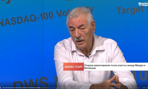 Ясен Ишев: Пускаме отсечки от АМ "Хемус", а те отиват за...никъде