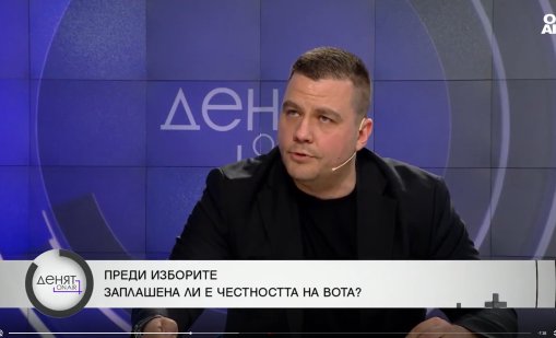 Балабанов убеден: ИТН ще бъде в 52-ия парламент