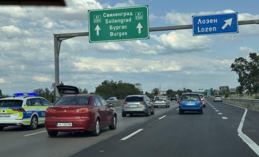 Жена е пострадала при верижна катастрофа на "Тракия"