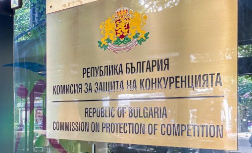 Фирми продавали растителни масла с мас като "масло", КЗК ги глоби