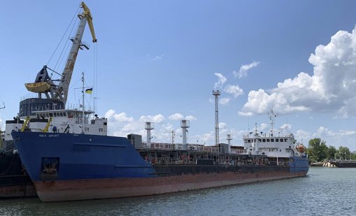 Украйна е задържала кораб на руския сенчест флот