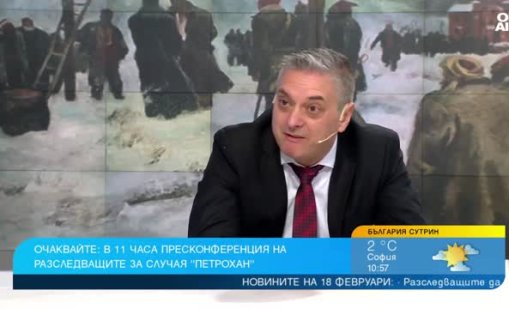 Учител по история: Левски е имал само една мечта