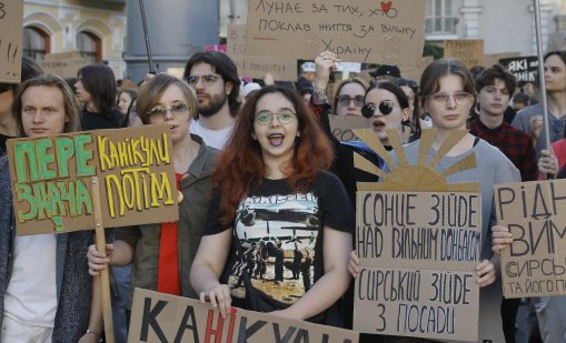 Протести в Киев в подкрепа на уволнения министър Федоров трети пореден ден