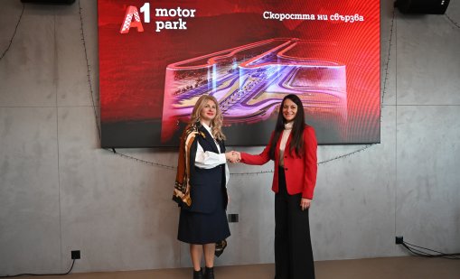 Най–голямата писта за моторни спортове на Балканите носи името A1 Motor Park 