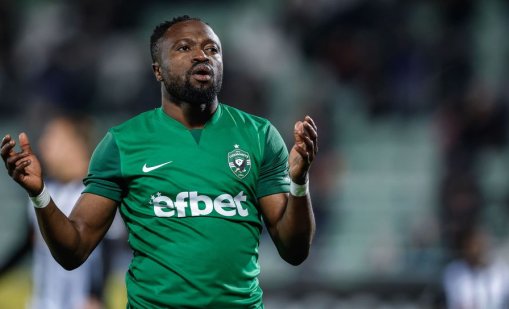 Сериозна глоба за "Левски" заради Текпетей