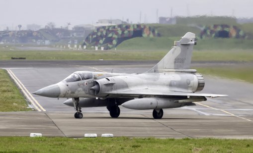 Как да се активира сътрудничеството между Тайван и Украйна в областта на отбраната?