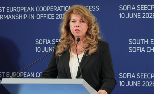 Илияна Йотова постави условие към РСМ за напредък към ЕС