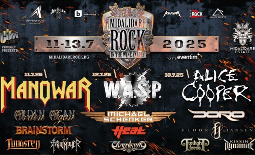 Manowar искат българска бира, Alice Cooper набляга на кисело мляко на Midalidare Rock