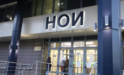 Изплащането на пенсиите ще започне на 6 ноември