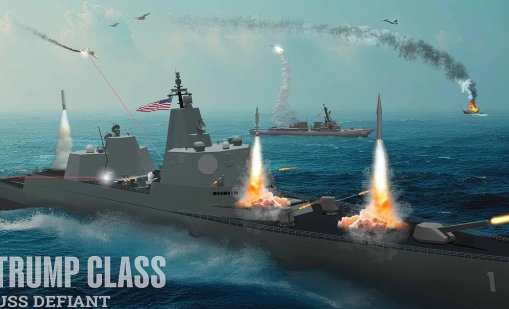 Морското чудовище на Тръмп: Релсови оръдия, хиперзвукови ракети и лазери