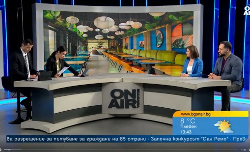 Глоби до 5000&euro; за родители, чиито деца са по тъмно в заведенията