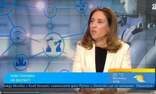 Експерт: Работодателите да провеждат обучения за работа с AI