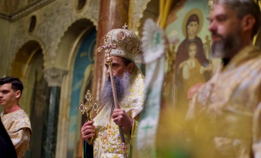 В кадър: Патриарх Даниил с молитва за Международния ден на сестринството