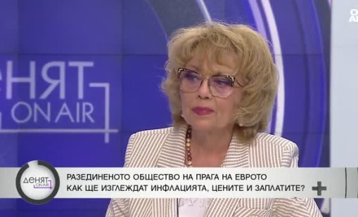 Става ли токсична ПП за партньорите си от ДБ?