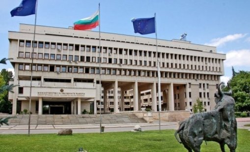 МВнР предупреждава: На 29 април в Белгия ще има обща стачка