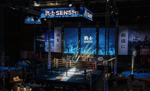 Бойната карта на SENSHI 29: Предстои епичен финал на 2025 г.