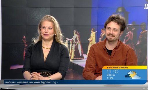 "Дон Карлос" отново в Софийската опера на 5 април 