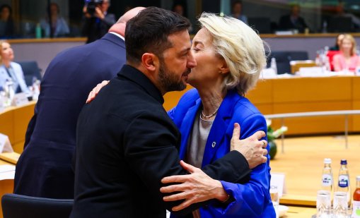 Планът за финансиране на Киев с европейски заем вместо с руски активи набира скорост