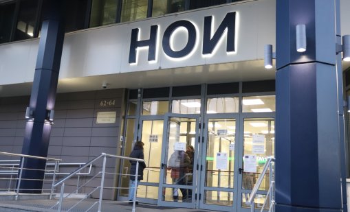 НОИ преизчислява служебно пенсиите на 355 хил. работещи пенсионери