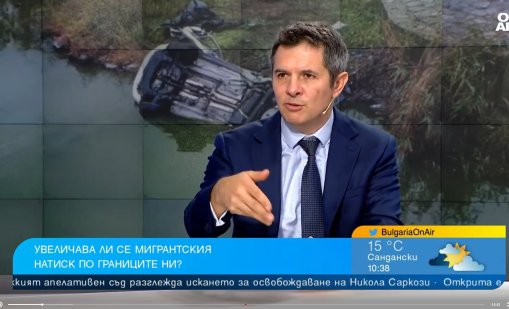 Кой е отговорен за смъртта на шестимата мигранти край Бургас?