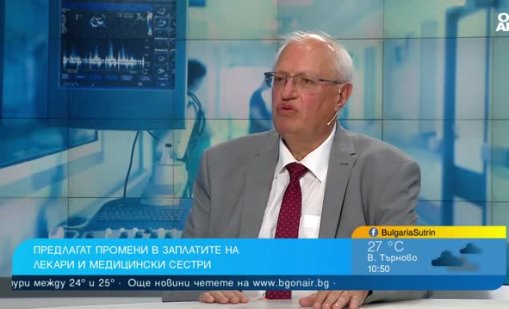 Болниците, които нямат пари за ток, не си осигуряват достатъчен обем от дейност