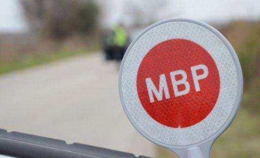 Издирват шофьор, блъснал полицай при проверка край Белица