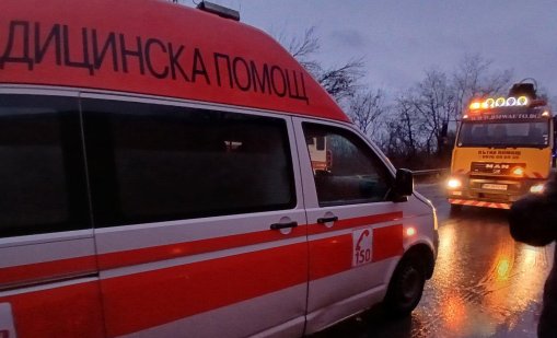 Тежка катастрофа край Черниче, загина жена
