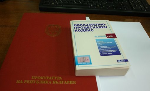 Прокуратурата: 14-годишното момче умишлено е умъртвило 67-годишния мъж