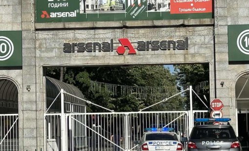 В критично състояние е пострадалият работник в завод "Арсенал" в Казанлък