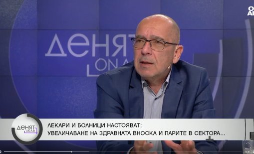 Криза: Специализанти дежурят като медицински сестри