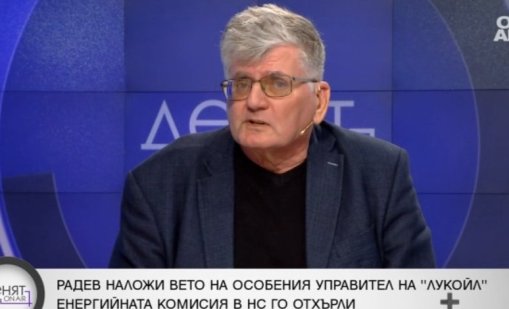 Еленко Божков за ветото на Радев: Президентът бе длъжен да върне закона