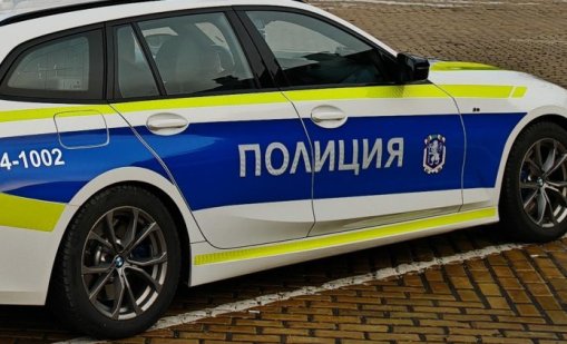 Осъдиха мъж и жена за притежание на фентанил и хулиганство