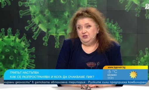 Проф. Александрова: Антибиотиците нямат никаква роля при грипните инфекции