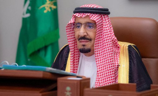 Саудитският крал Салман е в болница в Рияд 