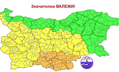 Оранжев и жълт код за валежи утре, вижте къде