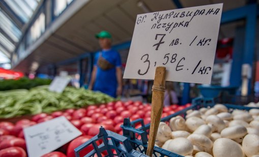 Потребителската кошница поскъпна с левче, вече е 98 лева