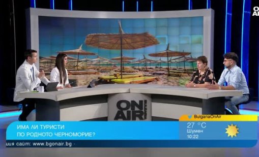 Празни хотели по морето: Високо ДДС, липса на работници, загубени пазари